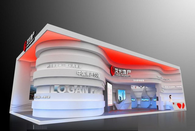exhibition area 18x93dmax2012 Model 3D .c4d .max .obj .3ds .fbx .stl .blend 