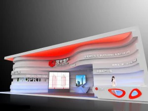 exhibition area 18x93dmax2012 3D Model