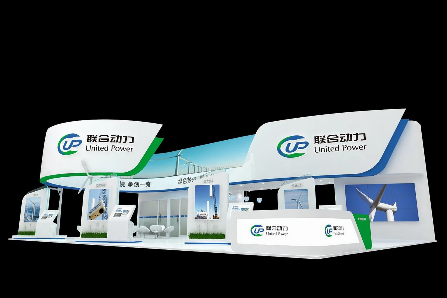 exhibition area 18x123dmax2009 3D Model .c4d .max .obj .3ds .fbx .stl .blend 