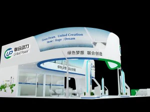 exhibition area 18x123dmax2009 3D Model