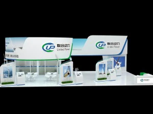 exhibition area 18x123dmax2009 3D Model