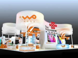 Выставочная площадь 18x153dmax2009 г. 3D Модель