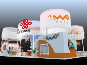 exhibition area 18x153dmax2009 3D Model