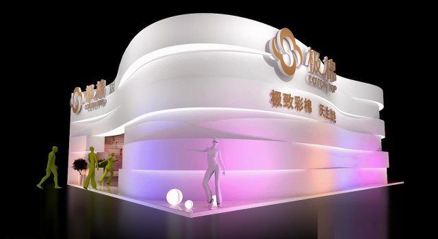 exhibition area 20x163dmax2009 3D मॉडल .c4d .max .obj .3ds .fbx .stl .blend 