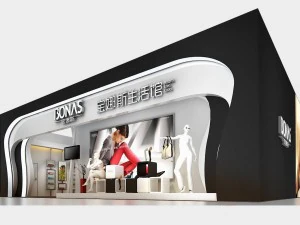 exhibition area 20x163dmax200912 3D Model