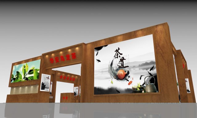 exhibition area 20x203dmax201225124 3Dモデル .c4d .max .obj .3ds .fbx .stl .blend 