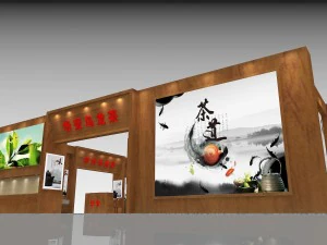 Выставочная площадь 20x203dmax201225124 3D Модель