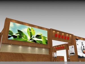 exhibition area 20x203dmax201225124 3Dモデル