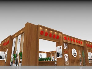 exhibition area 20x203dmax201225124 3Dモデル