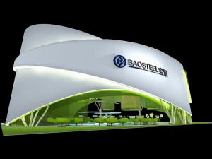 exhibition area 21x163dmax2009 3D Model
