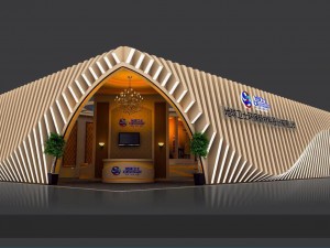 exhibition area 240x1503dmax201220579 3D Model