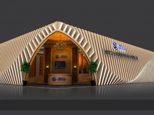 Выставочная площадь 240x1503dmax201220579 3D Модель