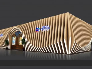 exhibition area 240x1503dmax201220579 3D Model
