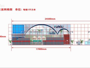 exhibition area 245x123dmax201225821 3D Model