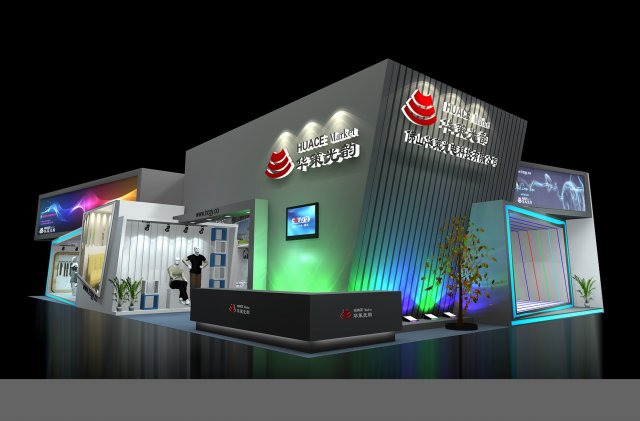 exhibition area 24x123dmax201225997 3D Model .c4d .max .obj .3ds .fbx .stl .blend 