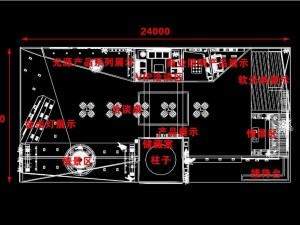exhibition area 24x123dmax201225997 3D Model