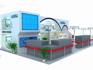 exhibition area 245x123dmax201225821 3D Model
