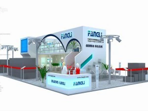 exhibition area 245x123dmax201225821 3D Model