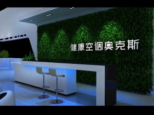 exhibition area 24x133dmax2009 3D Model