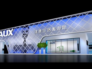 exhibition area 24x133dmax2009 3D Model