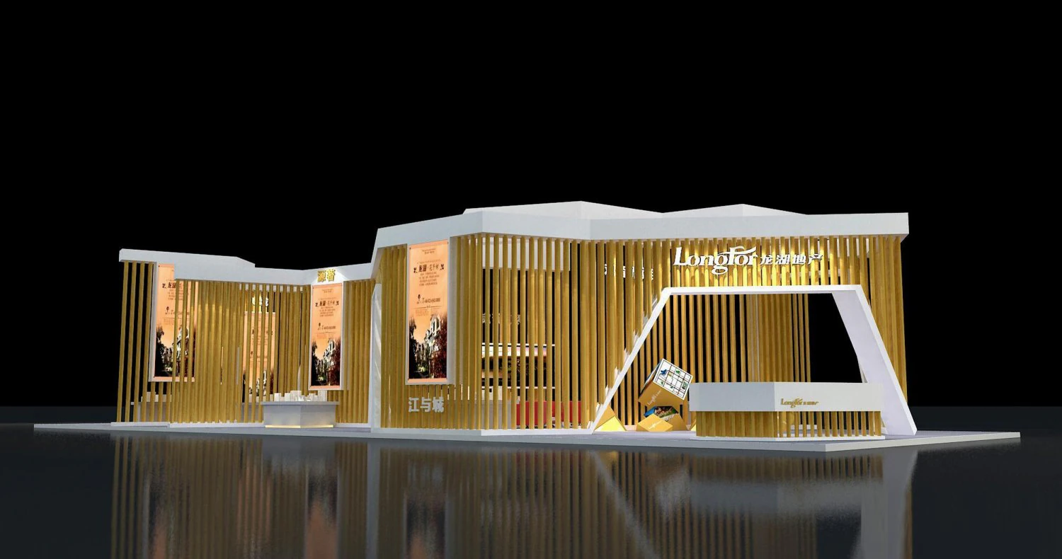 exhibition area 25x93dmax201021335 3D Model .c4d .max .obj .3ds .fbx .stl .blend