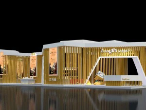 Выставочная площадь 25x93dmax201021335 3D Модель