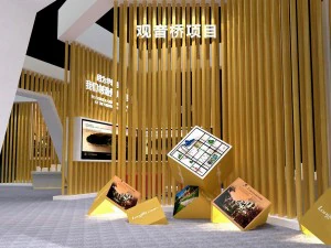 exhibition area 25x93dmax201021335 3D Model