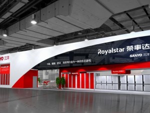 exhibition area 27x153dmax200925843 3D Model