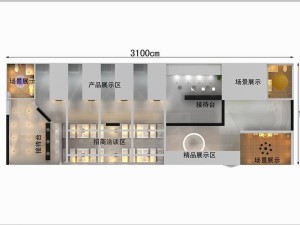 exhibition area 310x1103dmax200920335 3D Model