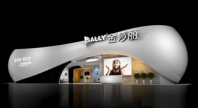 exhibition area 31x113dmax2009 3D Модель .c4d .max .obj .3ds .fbx .stl .blend 