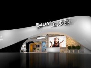 exhibition area 31x113dmax2009 3Dモデル