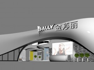 exhibition area 31x113dmax2009 3D Модель