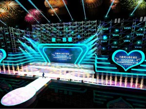 дизайн концертной сцены 02 3D Модель