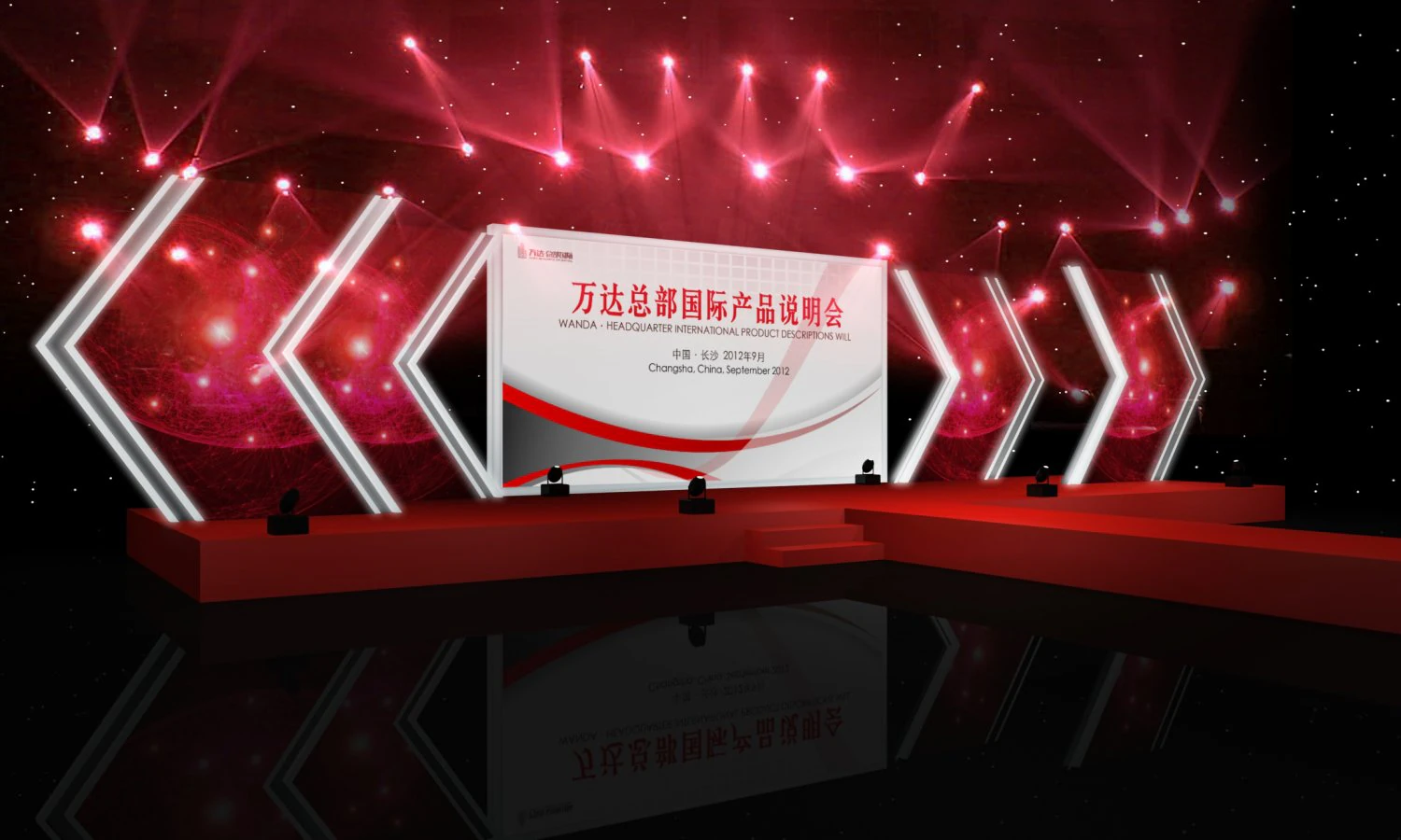 concert stage design 11 3D Model .c4d .max .obj .3ds .fbx .stl .blend 
