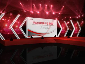 дизайн концертной сцены 11 3D Модель