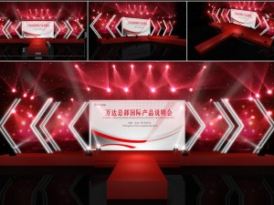 concert stage design 11 Modello 3D