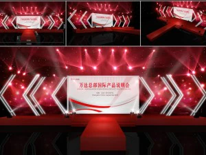 concert stage design 11 3D Model