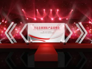 concert stage design 11 3D Model