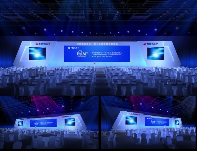concert stage design 14 3D Model .c4d .max .obj .3ds .fbx .stl .blend 