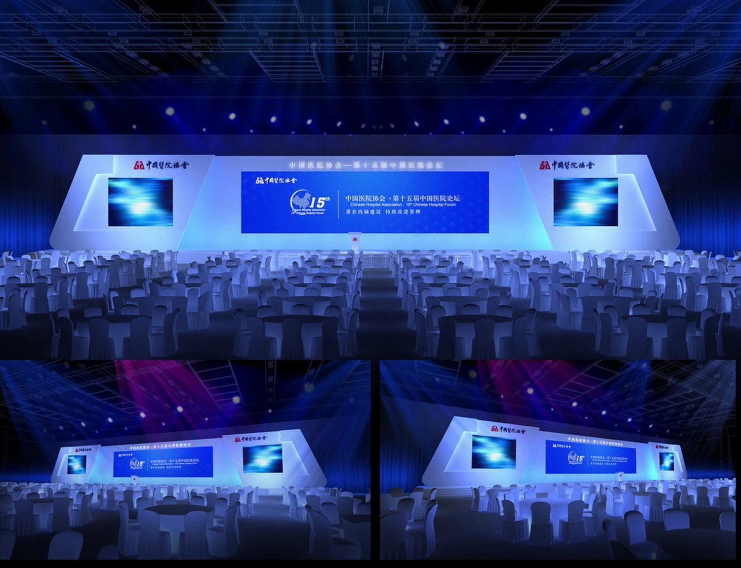 concert stage design 14 3D Model .c4d .max .obj .3ds .fbx .stl .blend