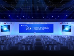concert stage design 14 3D Model