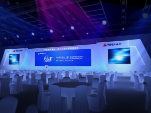 concert stage design 14 3D Model