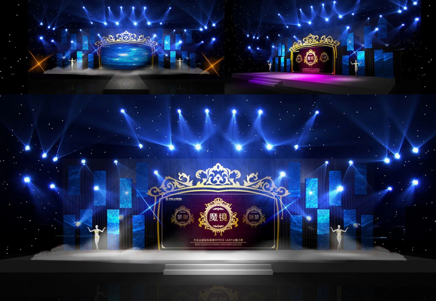 concert stage design 17 3D Model .c4d .max .obj .3ds .fbx .stl .blend 
