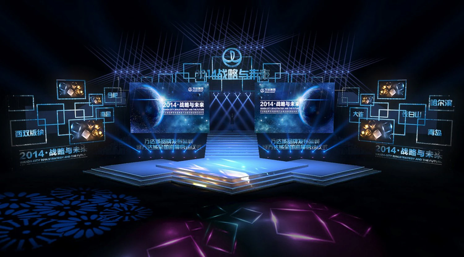 concert stage design 23 3D Model .c4d .max .obj .3ds .fbx .stl .blend