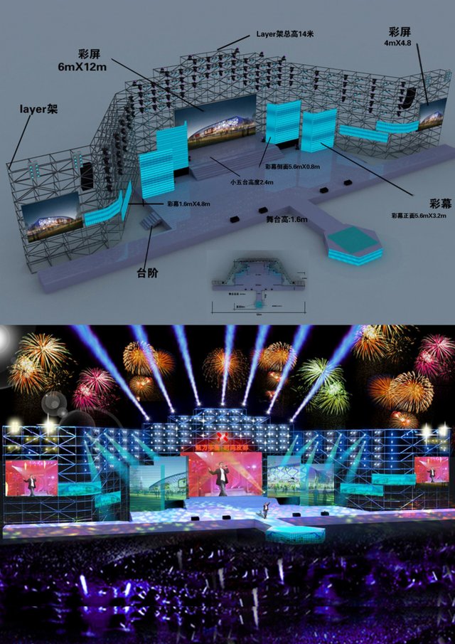 concert stage design 25 3D 模型 .c4d .max .obj .3ds .fbx .stl .blend 