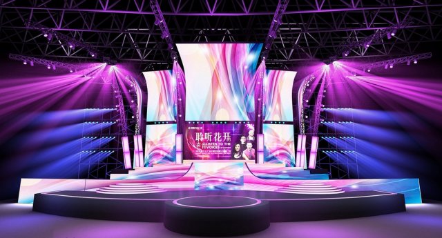 concert stage design 186 3D Model .c4d .max .obj .3ds .fbx .stl .blend 