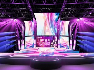 дизайн концертной сцены 186 3D Модель