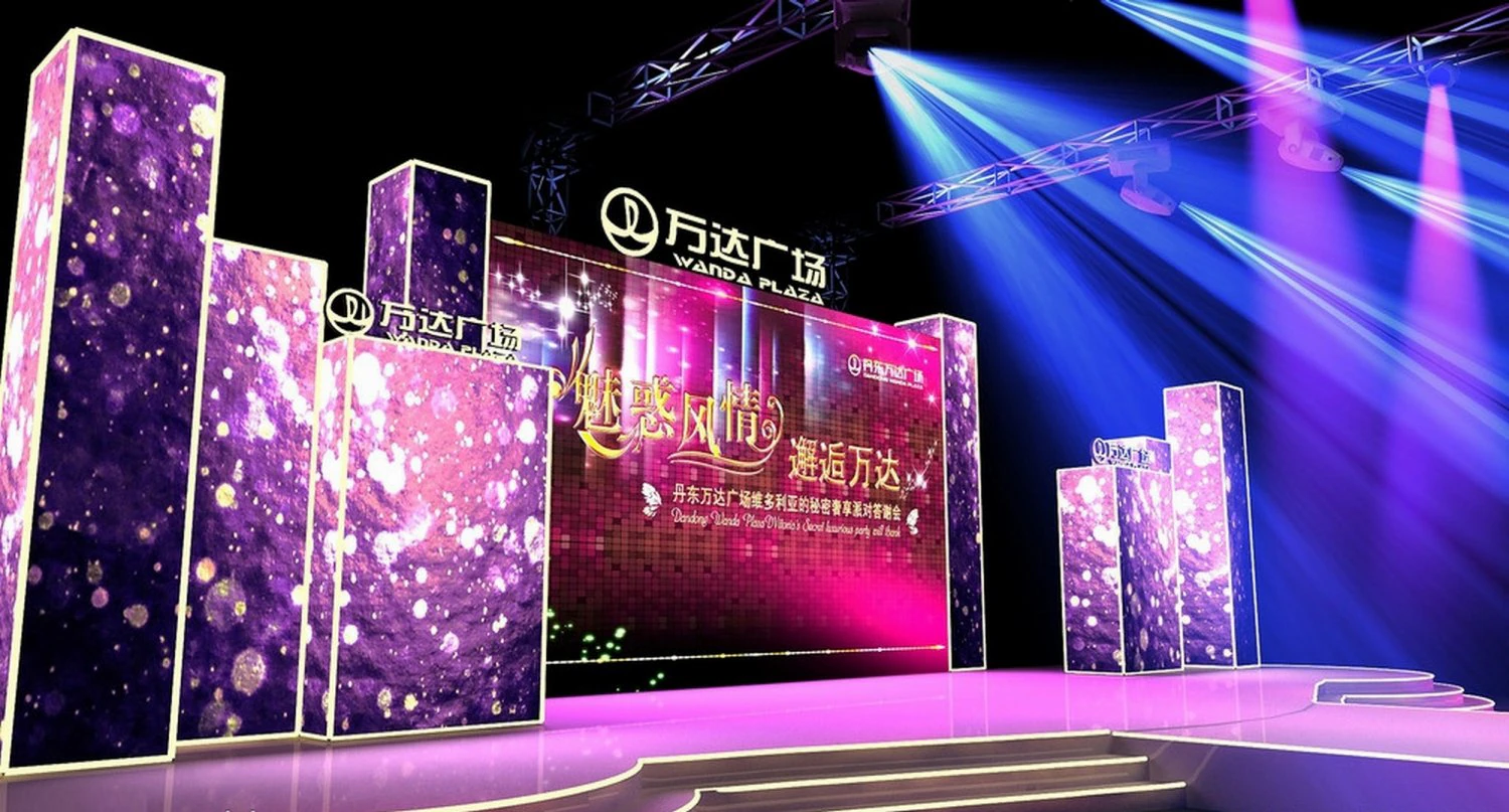 concert stage design 1811 3D Model .c4d .max .obj .3ds .fbx .stl .blend