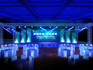 concert stage design 1812 Model 3D