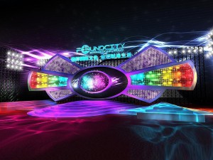 concert stage design 1822 3D 模型